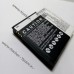 Акумулятор Samsung B600BE 5200mAh для телефону Galaxy S4, GT-I9500, GT-i9505